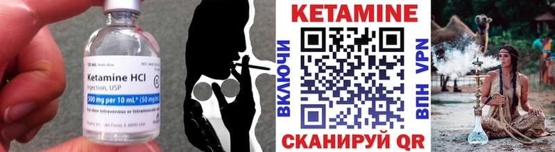купить   Новороссийск  blacksprut маркетплейс  КЕТАМИН ketamine 