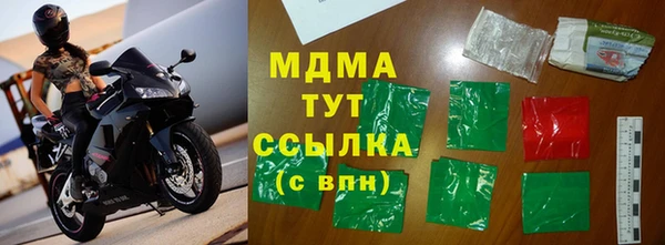 меф VHQ Алзамай