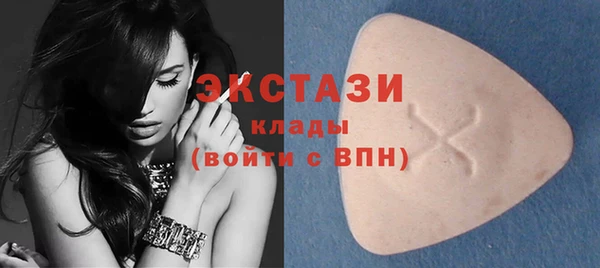 дистиллят марихуана Алексеевка