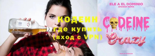 меф VHQ Алзамай