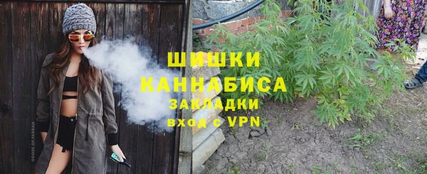 дистиллят марихуана Алексеевка