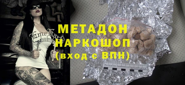 меф VHQ Алзамай