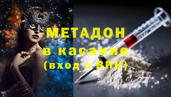 героин Алексин