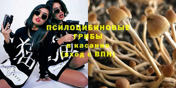 дистиллят марихуана Алексеевка