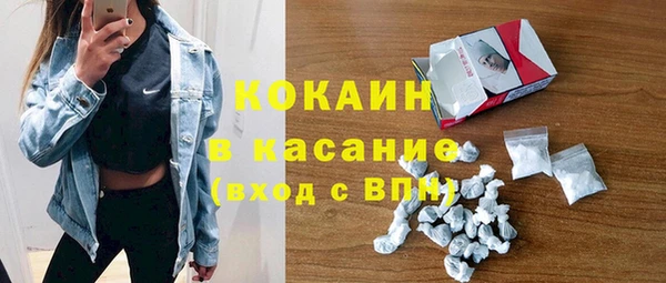 дистиллят марихуана Алексеевка