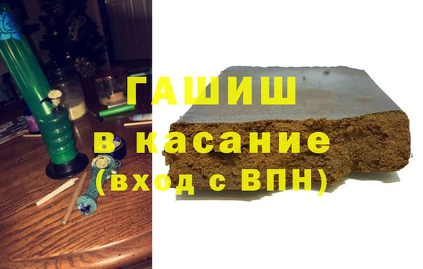 меф VHQ Алзамай