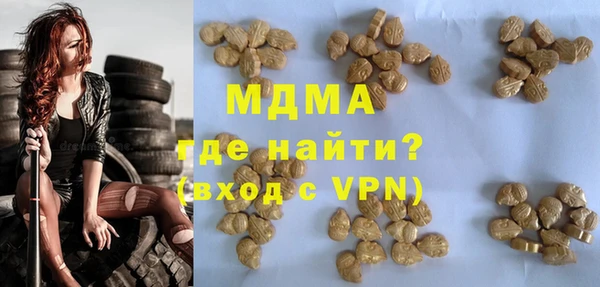 героин Алексин